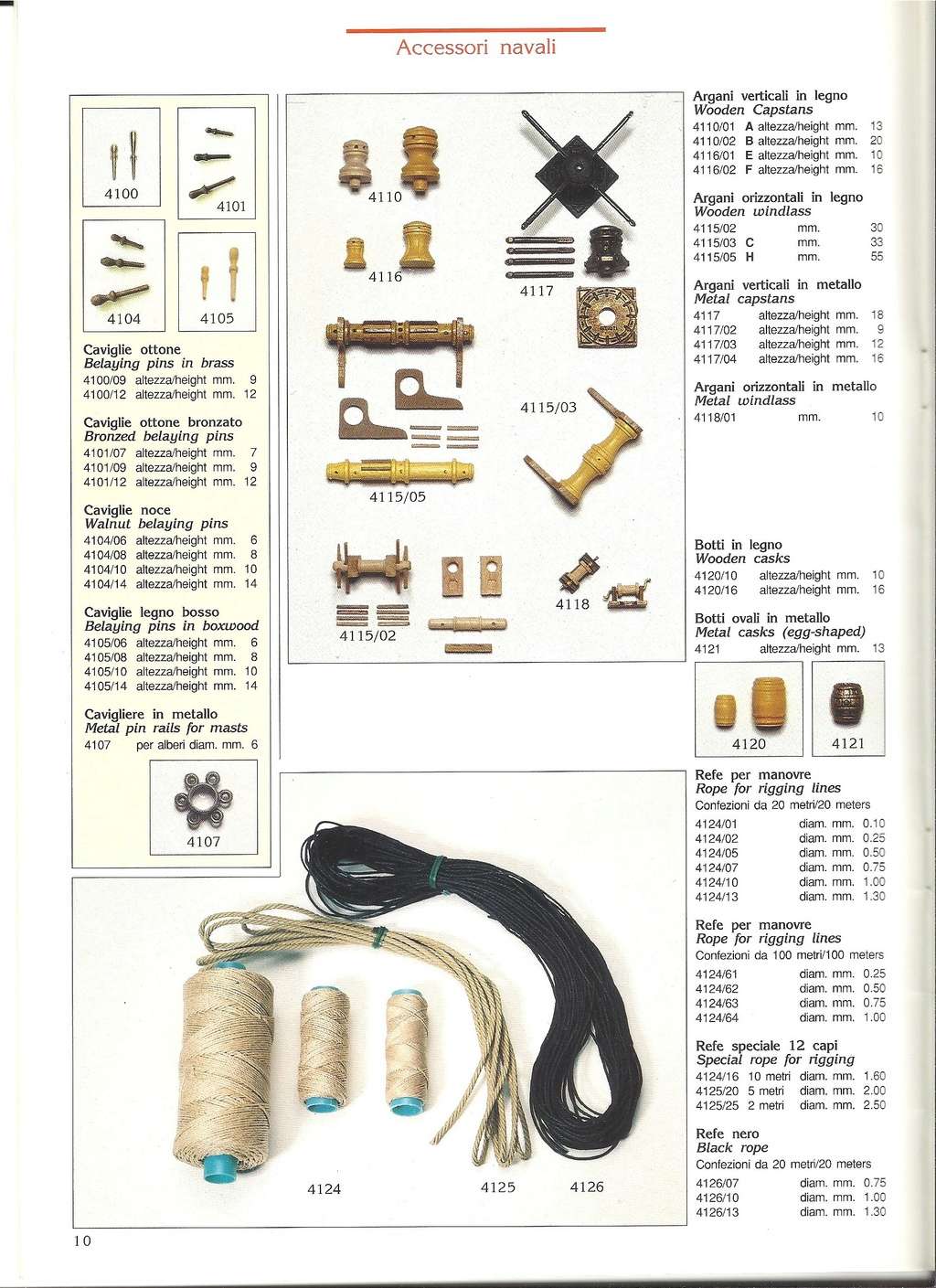 [AMATI 1997] Catalogue accessoires & matériaux de construction 1997 Amati_18