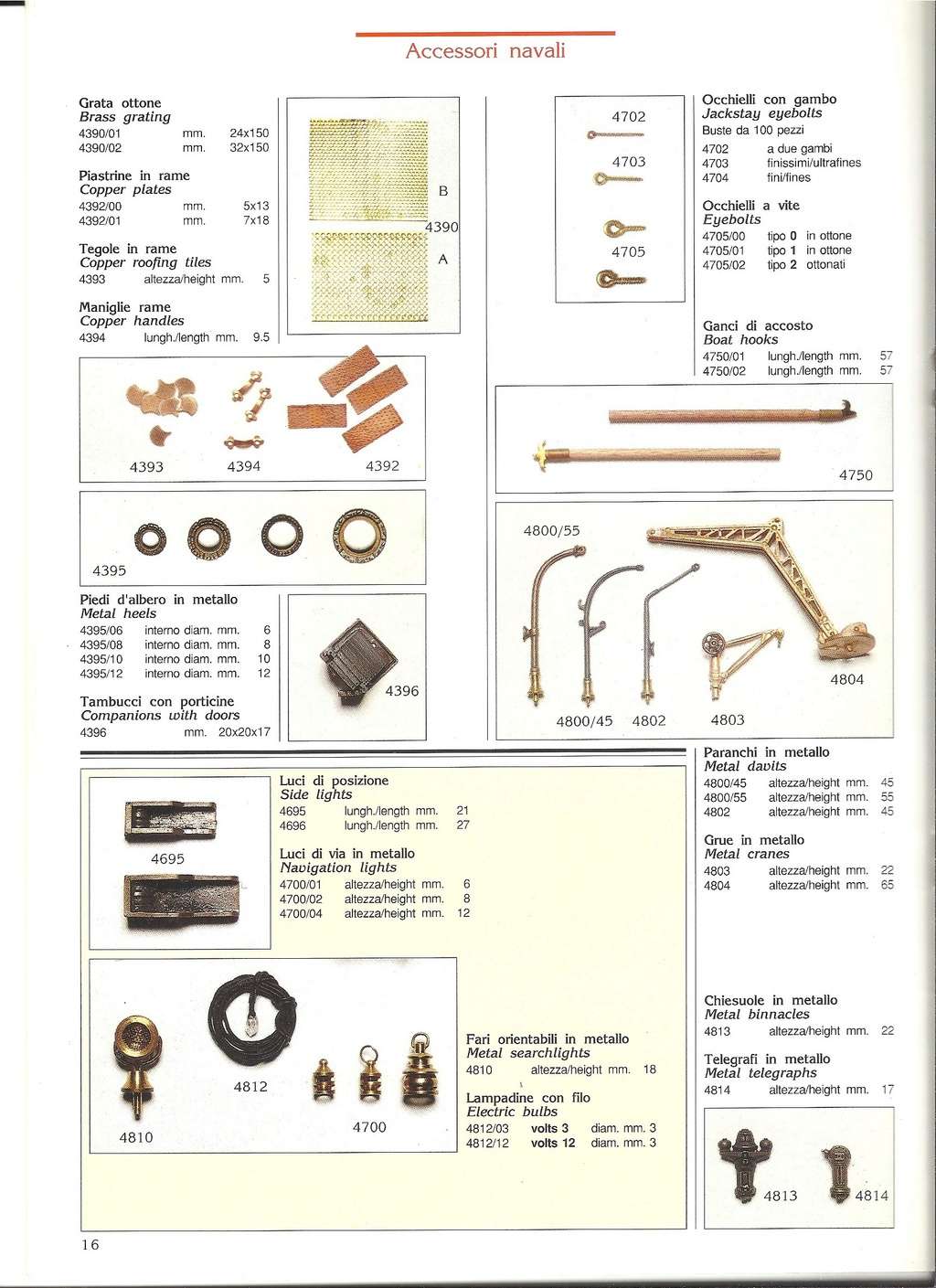 [AMATI 1997] Catalogue accessoires & matériaux de construction 1997 Amati_23