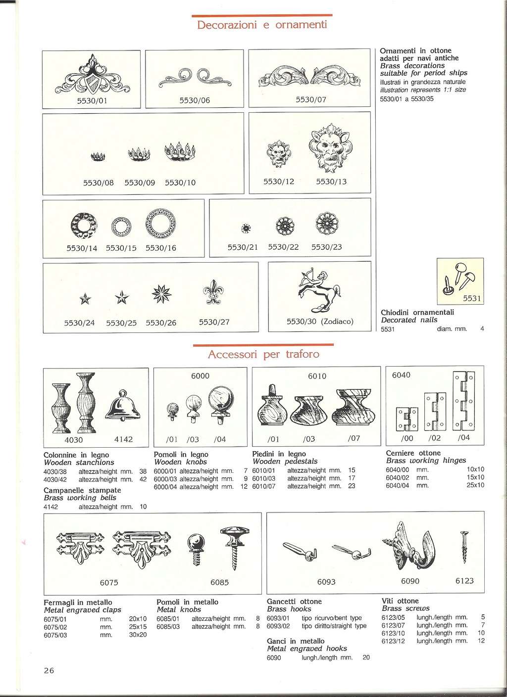 [AMATI 1997] Catalogue accessoires & matériaux de construction 1997 Amati_35