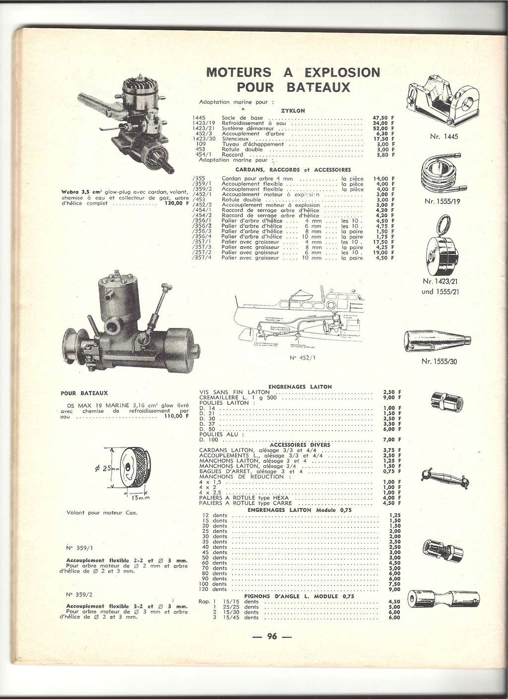 [BABY TRAIN 1965] Catalogue 1965 19ème année Baby_208