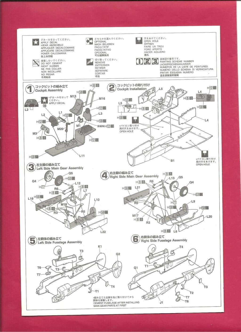 [HASEGAWA] LOCKHEED P 38 F/G/H  LIGHTNING 1/48ème Réf JT3 Notice Hasega24