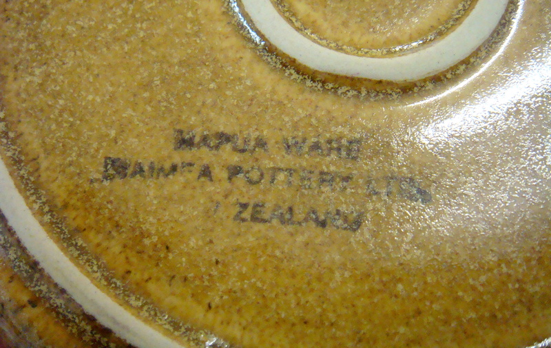 dish - Unusual Mapua ware pate dish and saucer Dsc07313