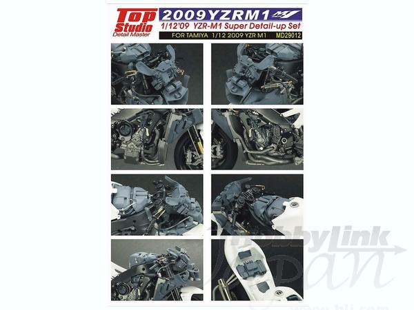 Yamaha M1 2009 Estoril 1/12 Tamiya Tstmd210
