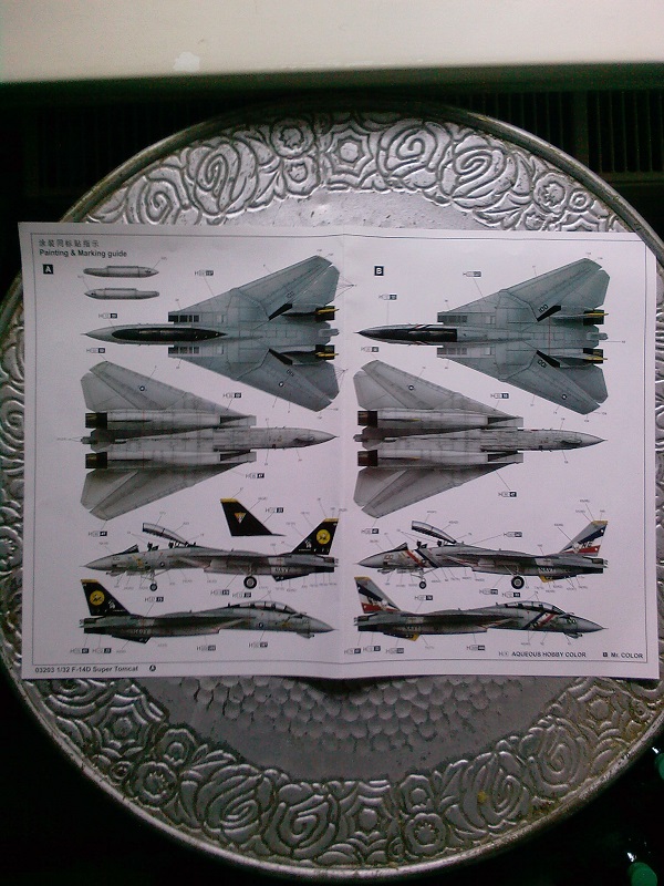 F-14D Super Tomcat / Trumpeter, 1:32 05_11