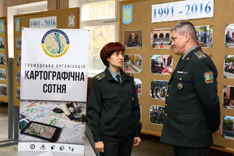 Розвиток картографічної діяльності та геоінформаційних систем для потреб безпеки й оборони України Gis_0511