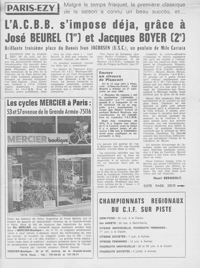 Coureurs et Clubs de juin 1974 à mars 1977 - Page 9 00644