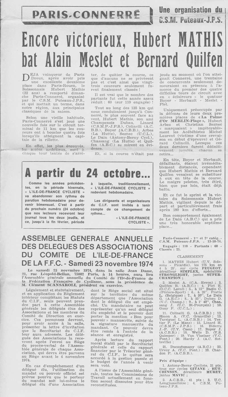 Coureurs et Clubs de juin 1974 à mars 1977 - Page 7 0_00215