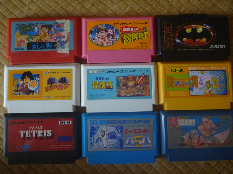 mes jeux  famicom P1070013