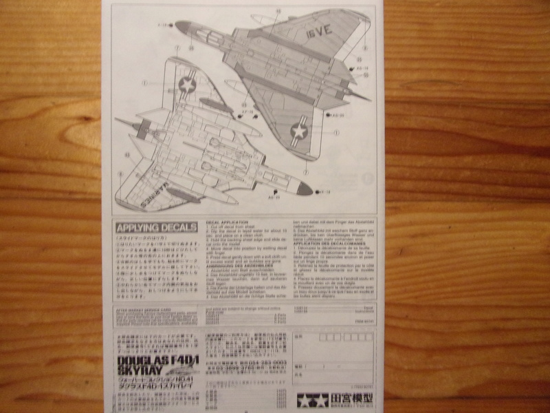 DOUGLAS F4D-1 SKYRAY [TAMIYA - 1/72éme] 102_6624