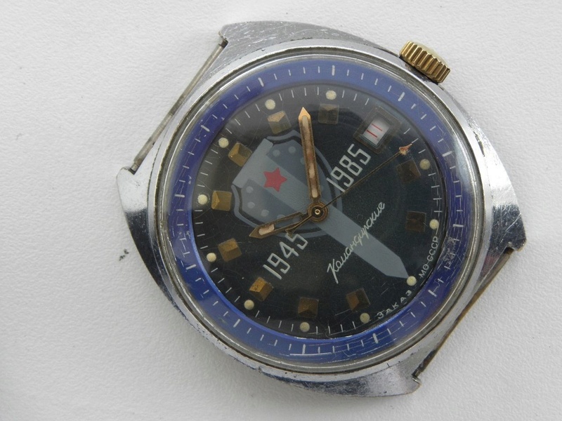 Les montres soviétiques commémoratives de la victoire  85bleu10