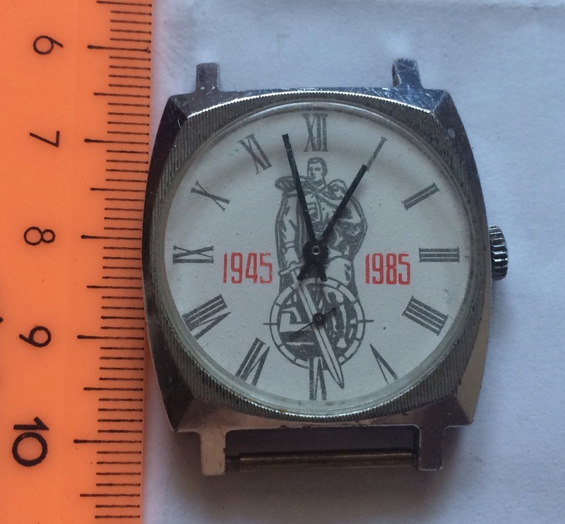 Les montres soviétiques commémoratives de la victoire Pobeda12
