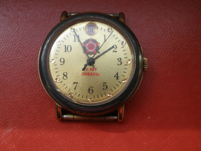 Les montres russes commémoratives de la victoire Raketa19