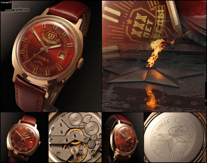 Les montres soviétiques commémoratives de la victoire Slava310