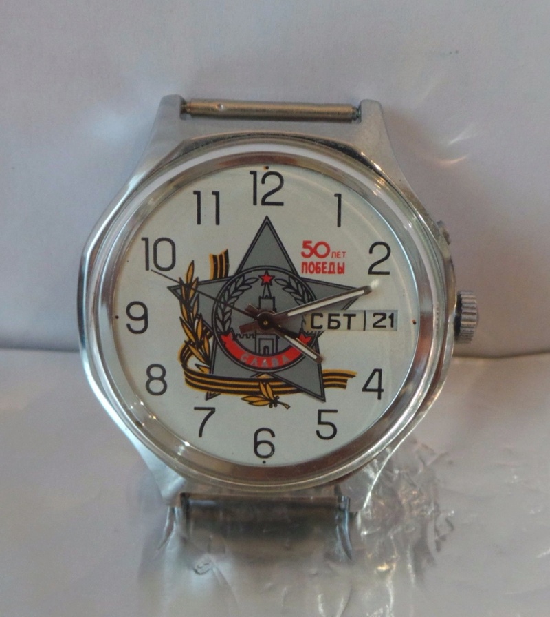 Les montres russes commémoratives de la victoire Slava910