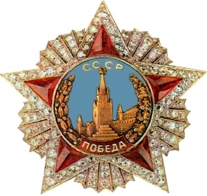 Les montres soviétiques commémoratives de la victoire Vic10