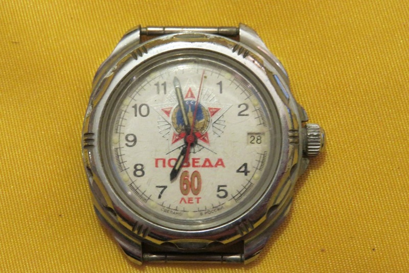 Les montres russes commémoratives de la victoire Vostok35