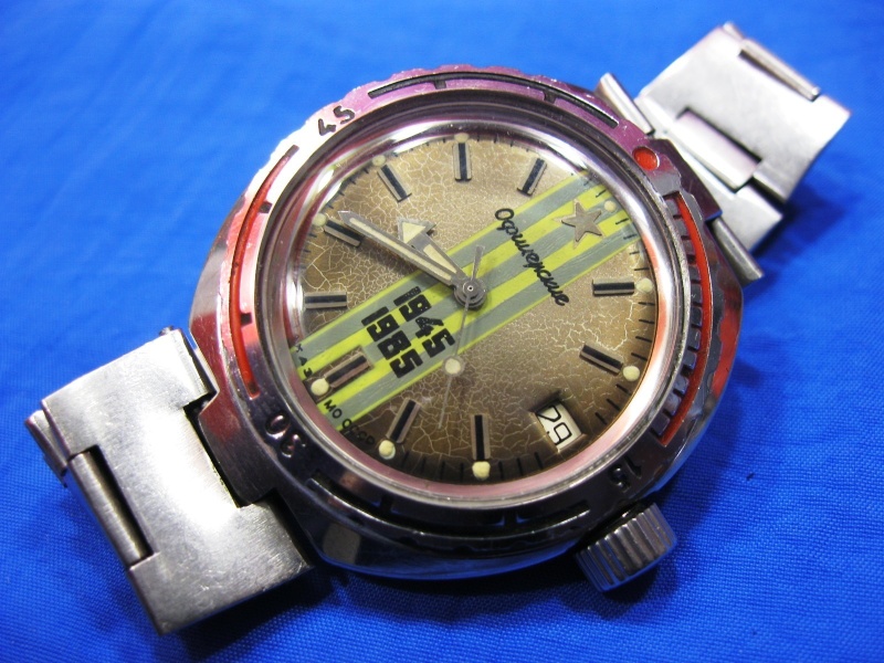 Les montres soviétiques commémoratives de la victoire Zaka7110
