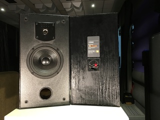 JBL J2060 Bookshelf Speaker (Used) Img_5750