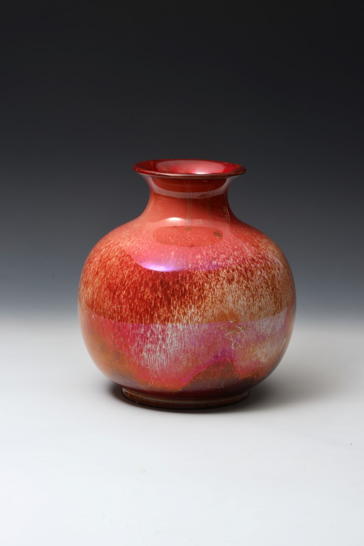 Ashworth Art Pottery 1909-1914, Lustrosa & Estrellla ranges   237-2012