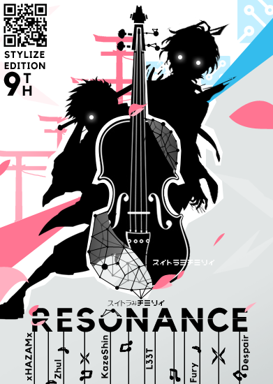 N E ✖ U S - PROJEKT: Resonance Resona10