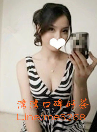 台南叫小姐~無套少婦 很騷服務淫蕩 叫聲很銷魂 超有刺激的感覺 會調情   寶兒 Qqua2012