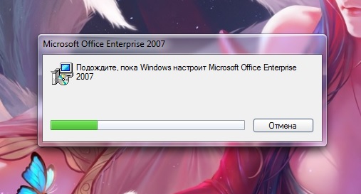 EX70 - 1.8.5 - Incorrect work of the office after fixing the language undefined in the system Ieaezz10