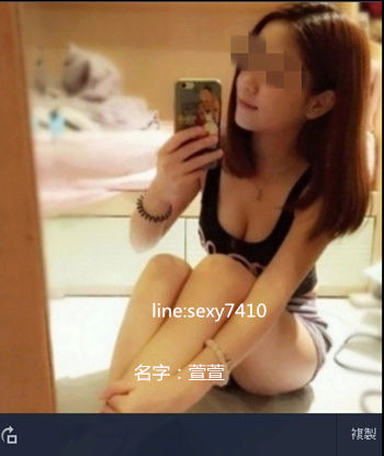 性感的小蠻腰 軟綿綿的嫩乳 Ii_y12