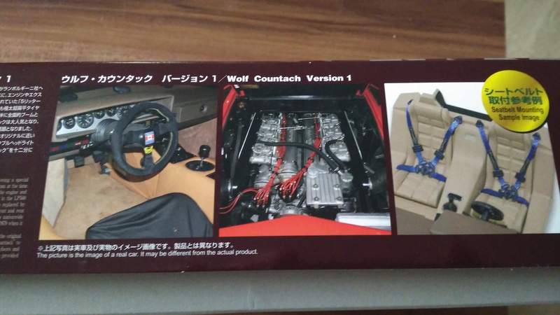 Aoshima 1:24 Lamborghini Wolf  Countach  Version 1 Img_2217