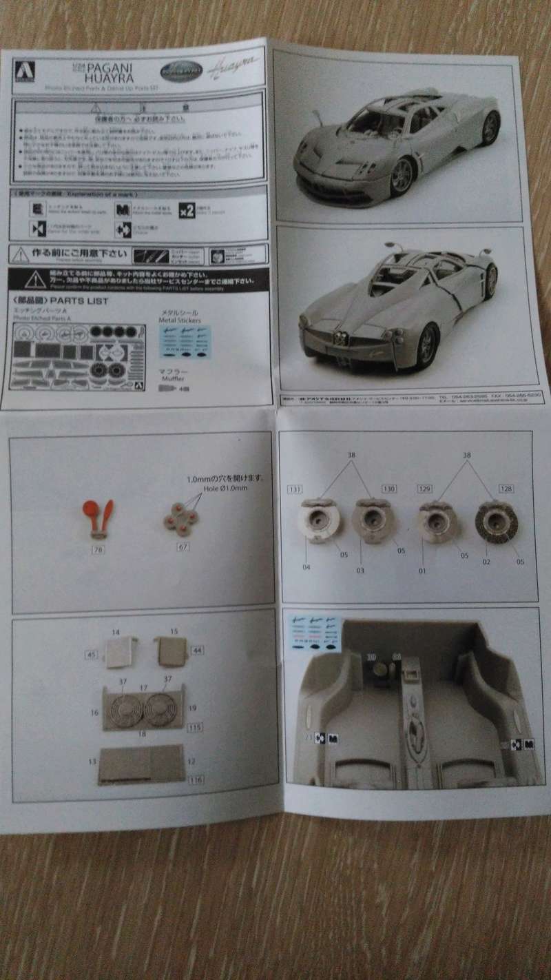 Pagani Huayra / Aoshima, 1:24 Img_2260