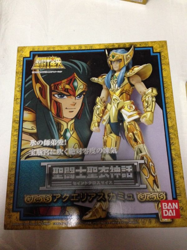 Saint Seiya myth cloth gold e hades Img_7312