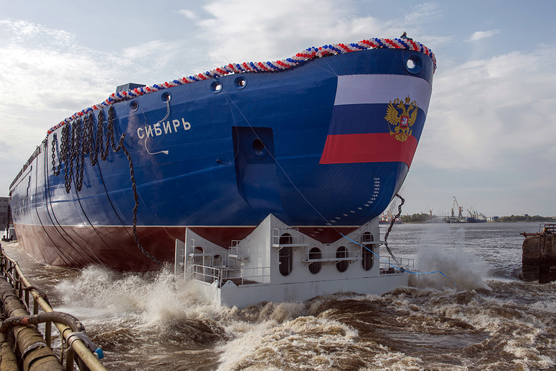 В Петербурге спустили на воду мощнейший в мире ледокол Image312