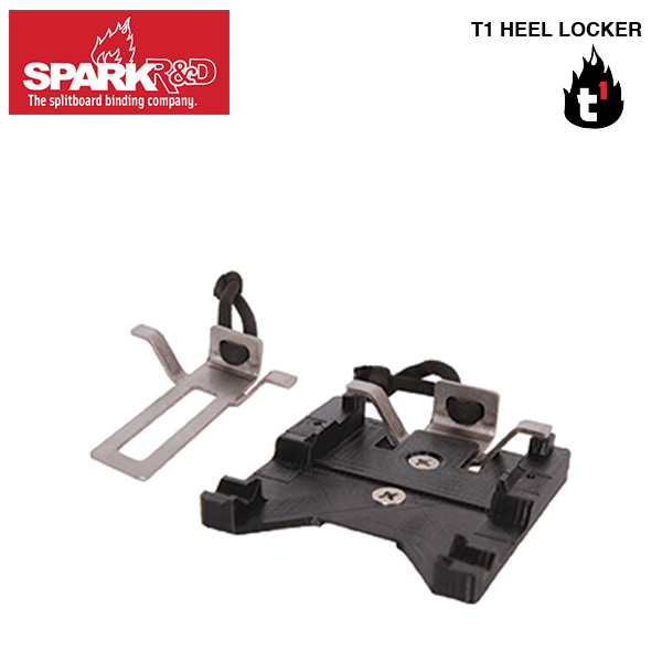 Voile Heel Lock Retrofit Kit 20151110