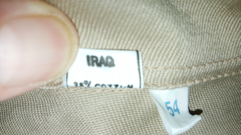 Tan Iraqi Uniform Top 20170620