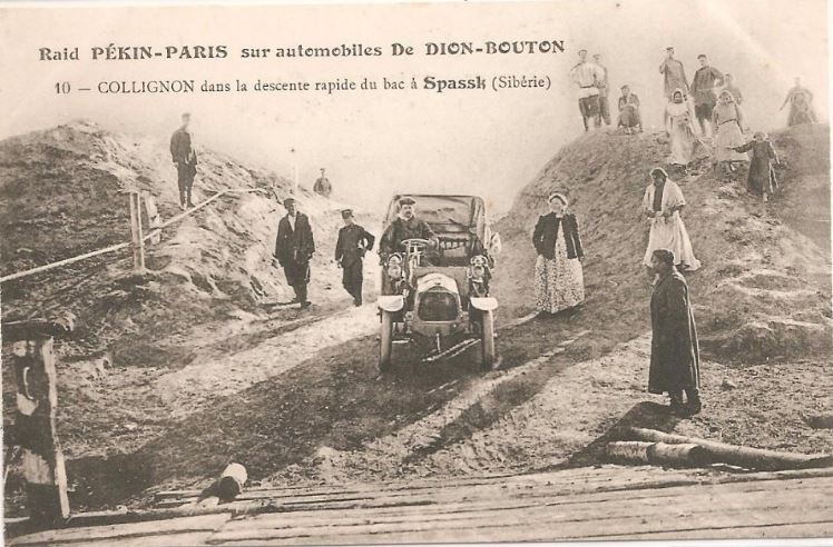 RAID PEKIN-PARIS en 1906 774