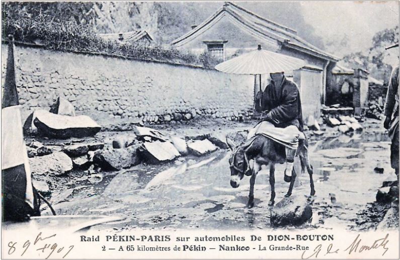 RAID PEKIN-PARIS en 1906 934