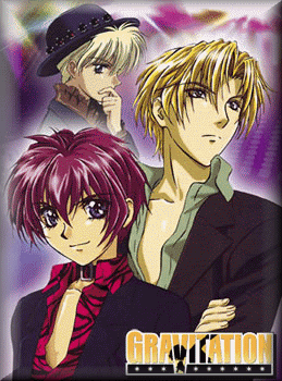 Gravitation ova "lyrics of love" dub Gravit11