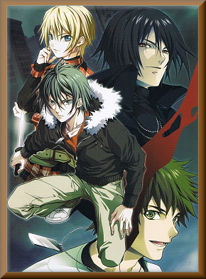 Togainu no Chi  Togain10