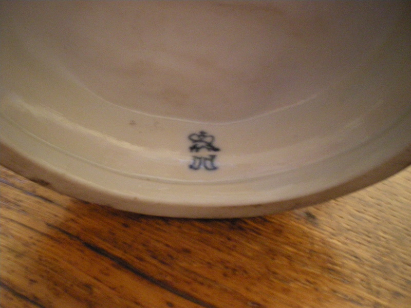 identification porcelaine ou ceramique Imgp0111
