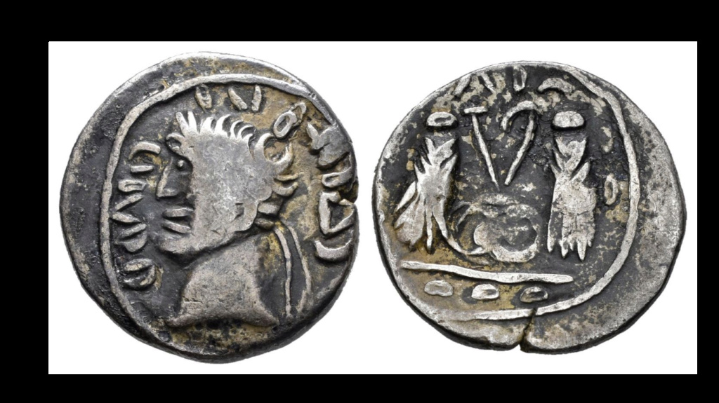 Imitación denarios romanos imperiales 54524010