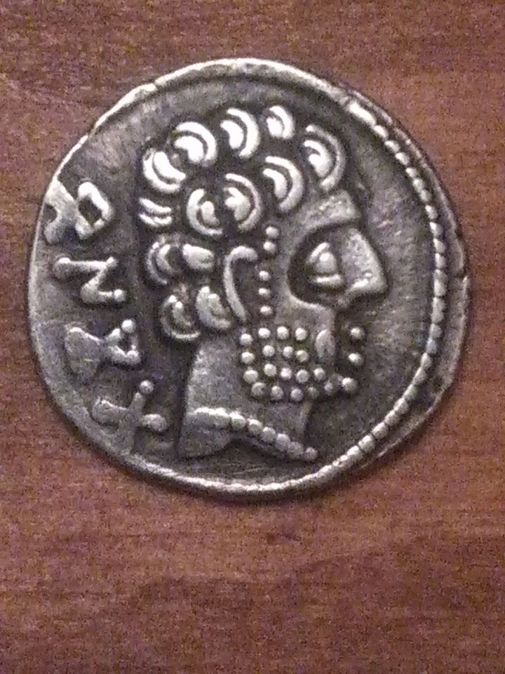Este denario de Baskunes......es bueno?? 81530110