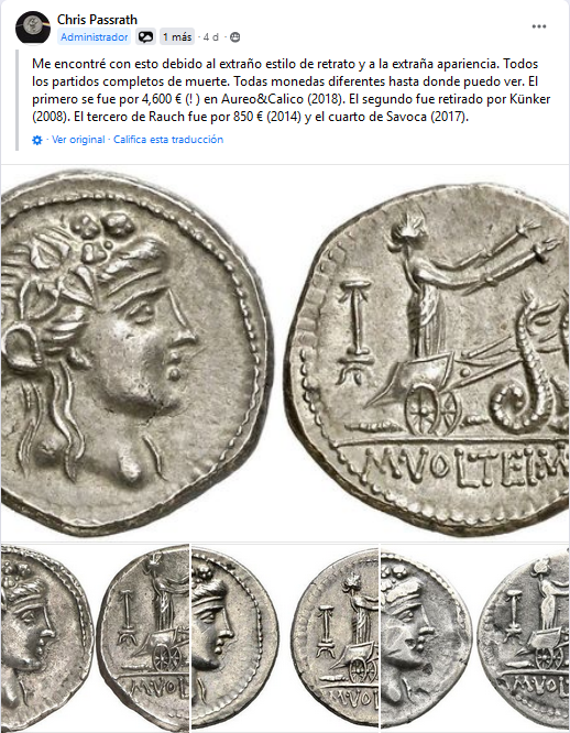 Fake Roman Coins... Chris10