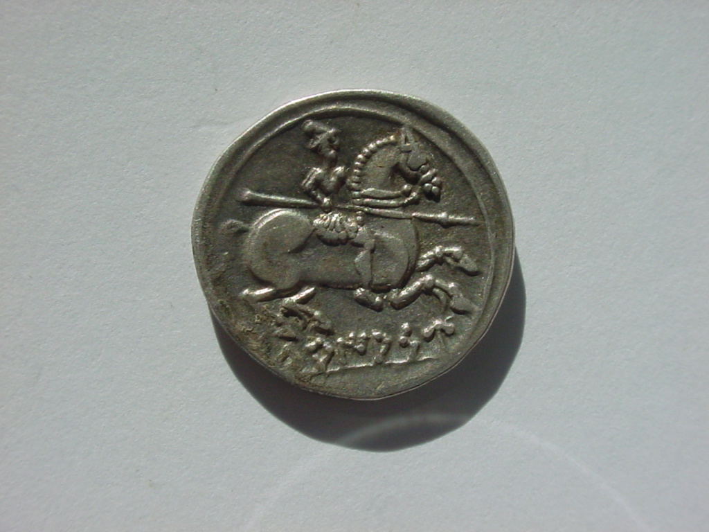 Opinión denarios de Turiasu Dsc00449