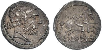 Primeras acuñaciones de denarios en la ceca de Turiasu Ka_tur10