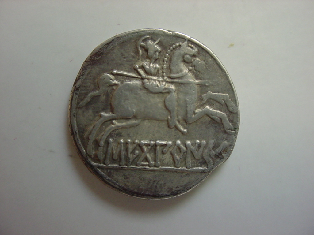 Las monedas de Sekobirikes R141