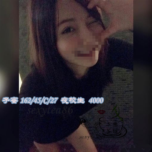 週末好康報班~愛撒嬌，技術好好的，服務態度好,不趕時間,淫叫好聽，滿足你的一切慾望與遐想~快來體驗她的熱情~做完了腿軟到不行 I_400011