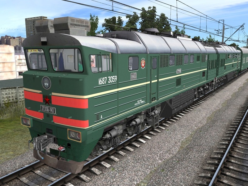 Тепловозы и  локомотивы Ldempk11