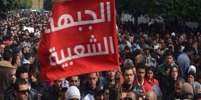 الجبهة الشعبية التونسية : لن نمنح ثقتنا لحكومة الشاهد الجديدة Ggggg10