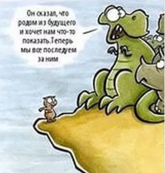 Практическая диагностика - Страница 38 Ddyee10