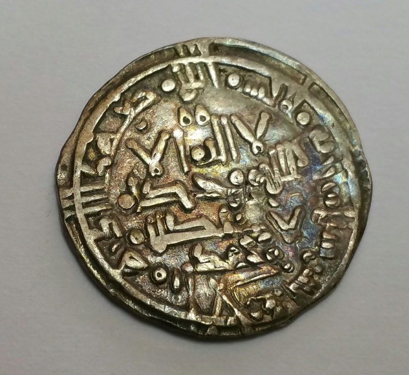 Dírham de Muhammadd II, al-Ándalus, 400 H 2017-015