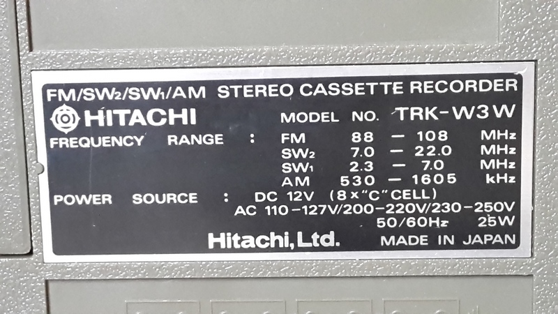 Продам магнитолу Hitachi TRK - W3W ! 411